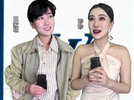 《完美猎物》(5) 当执拗私生饭爱上当红女明星…#剧情 #超自然行动组 #同学一起超自然吗