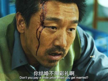 人贩子为了保护妻子和好兄弟离开,选择了牺牲自己! #左下角看完整版 #追恶