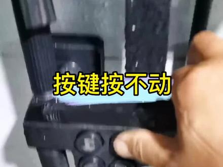 白色钢琴数显恒温四档按键花洒漏水,四按键花洒按键坏了,按键式花洒按钮弹不起来,花洒按键失灵维修!#按键花洒