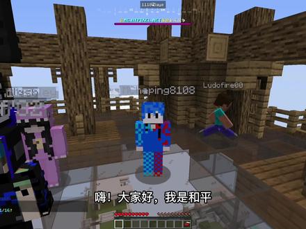 我的世界:用Lunar Client玩hypixel起床战争? #我的世界 #hypixel起床战争