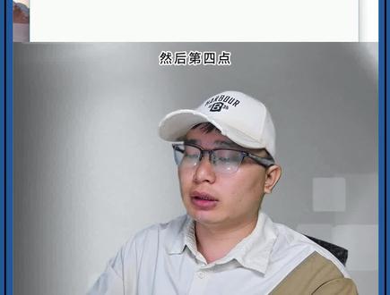 用AI+Python几分钟完成Excel数据提取与可视化! 还在一个个筛选Excel,复制粘贴到手软?面对上百个表格、几万条数据,是不是感觉要加班到天明?
如果我告诉你,从批量提取数据到生成酷炫的可视化图表(柱状图、饼状图),只需要你喝一杯咖啡的时间,你信吗?
告别繁琐的手工操作,本期UP主Alex带你体验一把降维打击,用AI大模型(Gemini/ChatGPT)生成Python代码,一键实现Excel数据处理自动化!
无论你是数据分析师,还是经常和表格打交道的“表哥表姐”,这期视频都将彻底颠覆你的工作流!
觉得视频对你有帮助,请务必给UP主一个点赞👍,这对我真的非常重要!
还没【关注】的同学赶紧点一下,带你解锁更多AI+Python办公自动化神仙操作,告别无效加班!
你在工作中也遇到了什么重复繁琐的任务吗?快来【评论区】分享,我们一起研究怎么用AI把它自动化!#编程#excel#ai#办公技巧#python