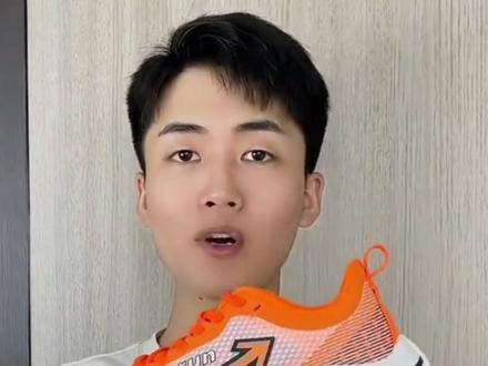 uprun马拉松竞速碳板跑鞋双层减震䨻科技材料中底中腰碳板防崴脚防侧翻稳定性更强时尚潮流百搭情侣学生党体测训练跑鞋色彩艳丽活力四射#爆款热卖中 #国货之光 #抖音好鞋推荐 #只做高品质 #质量杠杠的好