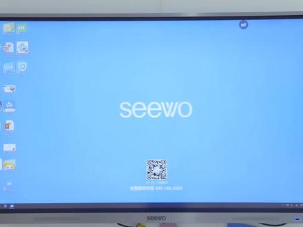 教培机构新升级,就用"希沃交互智能平板"