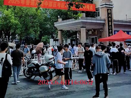 2025高考.河南郑州.直击现场.模拟演练。