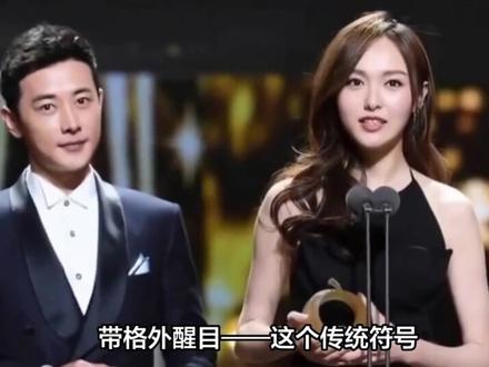 守孝风波升级,继罗晋复工后,唐嫣粉丝不忍了,一个举动成败笔