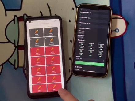 《柯基爱玩》QQ经典农场助手下载教程,QQ超级农场助手下载教程,QQ农场自动偷菜教程,QQ农场助手怎么下载#qq农场 #qq超级农场助手 #QQ农场助手下载教程#偷菜#qq农场助手