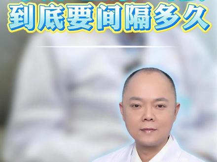 优甲乐服用后,牛奶豆浆鸡蛋到底要间隔多久? #新年囤点专业货 #复工健康指南 #抖出健康知识宝藏 #甲状腺外科张振华