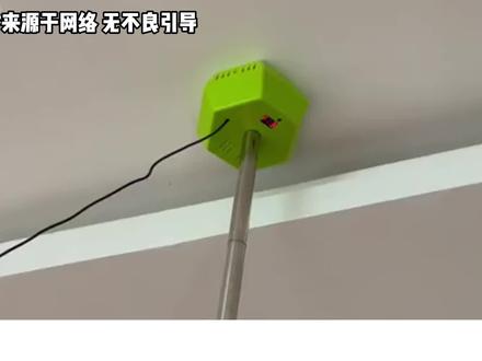 楼上孩子半夜吵闹,楼下连夜网购3震楼器,当场教他做人! #民事纠纷 #社会纪实 #民生百态