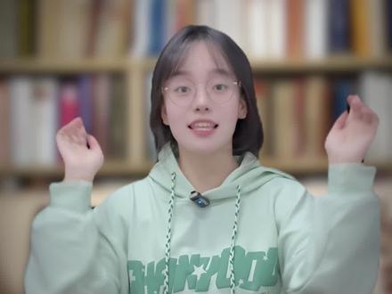 Ai味去除指令 为什么现在才刷到!ai味去除指令#DeepSeek#ai #文章 #涨知识 #办公技巧