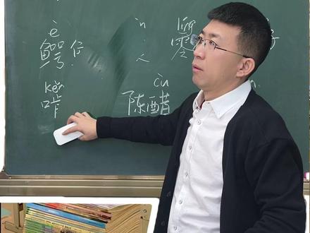 紧急通知:假期白学了!26年下学期课本改的真的很大! #三年级 #教材改版 #寒假 #下学期 #期末考试