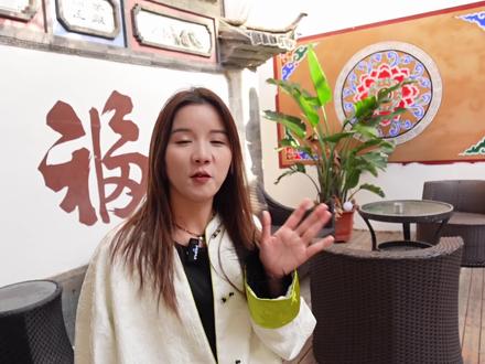 想在大理拥有一件自己的客栈有多难?看到价格直接被劝退! #旅行vlog #旅行大玩家 #大理
