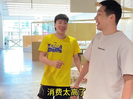 猜猜最后他拿走了多少#许昕 #徐瑛彬