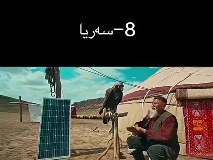 @抖音小助手 #🎞️电影