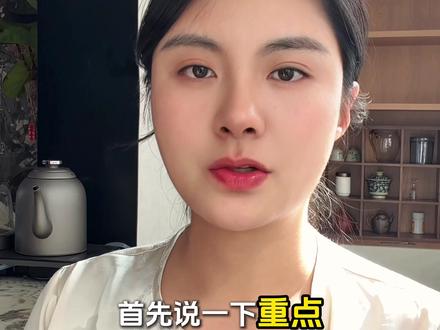 美联储议息结束,黄金大跌!是见顶还是抄底机会?
3.19美联储议息会议刚结束,黄金断崖式下跌,到底是牛市见顶,还是低吸机会?#黄金#金价#金银价格大幅度下挫#美联储宣布维持利率不变#积存金