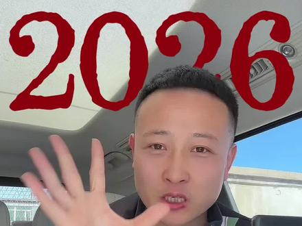 用Ai为单边代理提效,更好的服务,更高的收入#单边代理 #房产中介培训 #房产中介ai