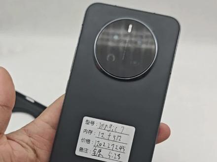 荣耀magic7 12+512
无拆无修 官方在保半年 电池健康100
¥2xxx 支持置换 可送货上门