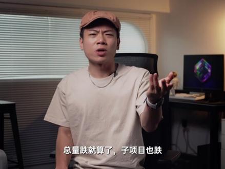 半年电池就崩溃?小米13续航终极复测!(第3集)#小米 #MIUI #iPhone