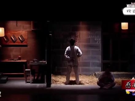 梁山好汉劫狱篇 #王濛 #一年一度喜剧大赛 #阎鹤祥