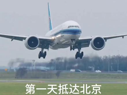 北京5天4晚保姆级攻略,不走回头路,吃住行全含,人均1000+搞定#北京旅游 #北京旅游攻略#天安门 #旅游推荐官