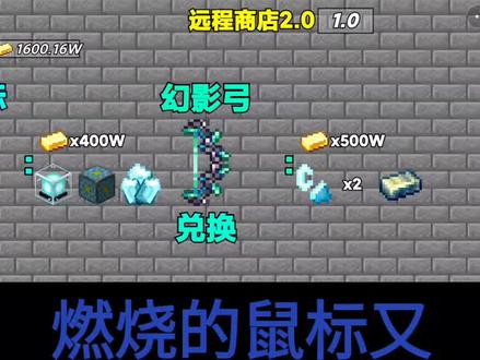 制作不易,给个评论吧。😭😭😭😭