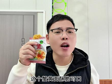 小伙伴们发的哪个比较多我就先做哪个!#疯狂动物园 #鳄鱼 #抖音商城年终狂欢季 #来抖音商城选好礼 #小众满分好礼