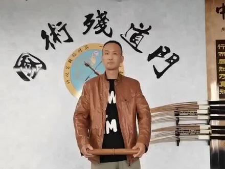 太极尺缠丝功 鼓荡核心力量