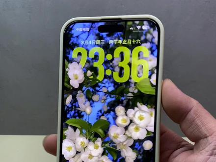 安卓裸眼3D壁纸教程 你们找的安卓裸眼3D壁纸制作教程来啦~ #裸眼3D壁纸 #安卓3d裸眼壁纸 #空间壁纸 #醒图 #醒图创作者 空间壁纸制作 3D壁纸制作教程 安卓3D壁纸设置教程 鸿蒙裸眼3D壁纸 oppo裸眼3D壁纸教程 手机立体壁纸设置教程 3D立体壁纸教程