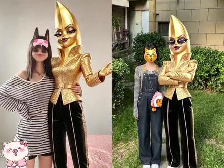 我要和香蕉女王夺回属于我们的一切!和香蕉女王Ai合照制作教程来了 #24k纯金香蕉女王 #香蕉女王合影 #香蕉女王合照 #AI水果花式整活我是黄金蕉蕉女王 黄金蕉蕉女王Ai指令版 我被ai水果洗脑belike#剪映 香蕉女王生成指令 和香蕉女王合影ai 就让爱看水果ai的我们