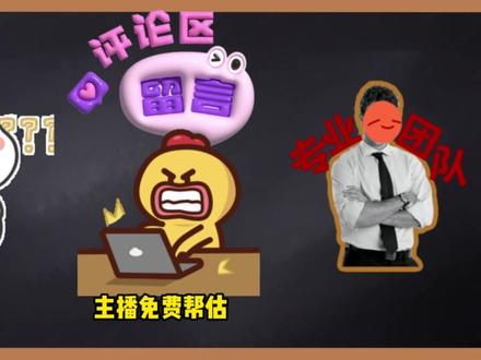 12月12日三角洲哈夫币最新比例,哈夫币最新行情 #三角洲行动 #三角洲哈夫币 #呱呱商行 #哈夫币回收 #哈夫币比例