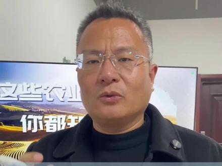 红糖的妙用,加菌种发酵菌剂,一亩地省不少钱 #红糖发酵液 #微生物菌剂#土壤改良 #自制微生物菌剂 #红糖的妙用