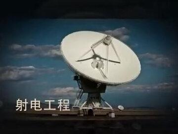 @诺科碳材 ——#中间相沥青基碳纤维 可用于碳/碳复合、碳/陶复合、电子器件热管理、航空航天结构功能一体化应用