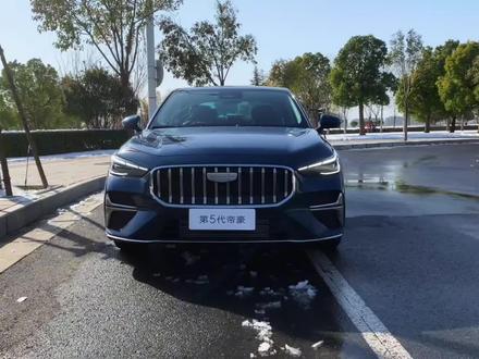 吉利第五代帝豪自带世界家轿的底气与实力。#第5代帝豪 #世界家轿中国帝豪