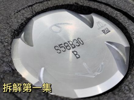 宝马s58 国内首拆,一次让你看个够#s58 #新m3m4