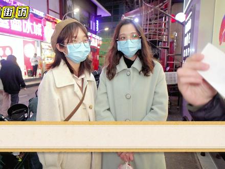 街头采访,如果和日本交战,你会上战场吗? #爱国正能量 #历史 #街头采访 #街访