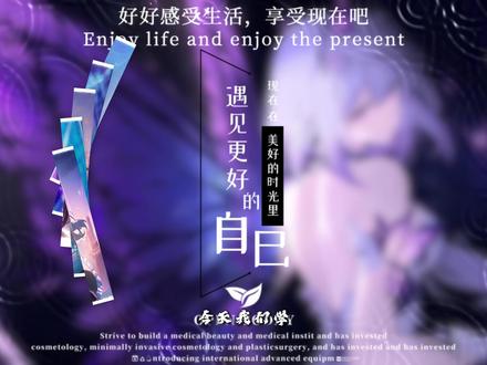 今天我们学“相片翻页效果” #剪辑#剪辑教程#动漫剪辑#剪映#剪映视频制作
