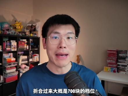 Steam全新二代手柄重磅来袭! 对比初代有哪些变化?
#Steam手柄 #PC游戏 #游戏手柄