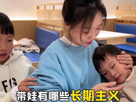 这个习惯,让我们一家人都受益...... #小象舒比