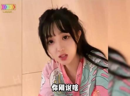 盘点兔子专吃窝边草:对象专挑熟人找! #兔子不吃窝边草 #盘点