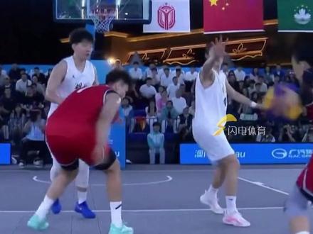 山东三人女篮全运会夺冠!#湾区争雄 #十五运