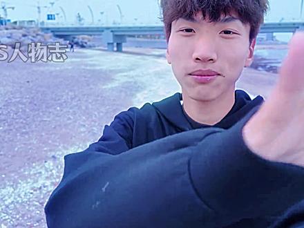 体育人物第22期:他是为了跟麻薯饼的约定,死磕矿大的纯爱战士,也是海兴知名刀枪炮#王泽 #800米 #体育精神 #田径 #麻薯饼