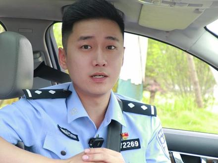 夏季高温,这几样东西千万别放在车里!