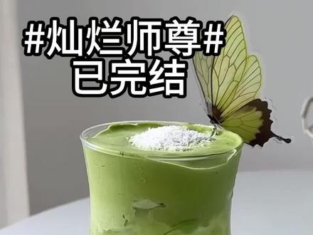 给你小说好不好#知乎 #给你宇宙