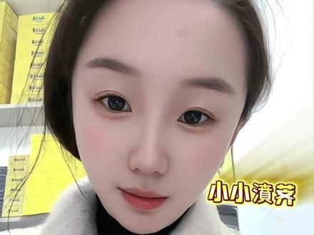 大腿落肩 尝鲜 小腿落肩 爱直接戳到心里面 #抖音二创激励计划#今天拍点啥呢#女老板的日常#湿巾