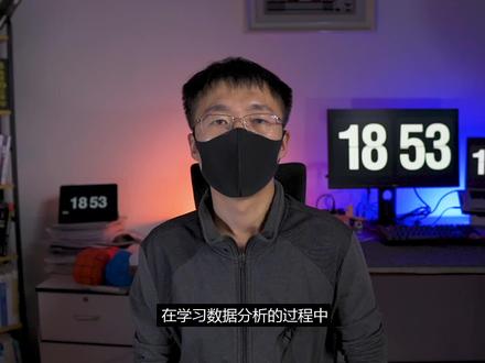 Mysql安装保姆级教程,必能安装成功。#mysql #数据分析师