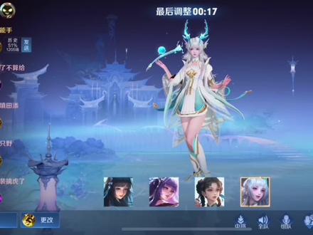 三十秒之后进入正题….