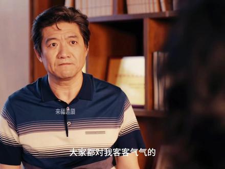 《小城大事》最燃得一集,高雪梅和老解得爱恨情仇 #小城大事 #黄晓明 #朱媛媛 #小城大事感情线各有各的难 #陈明昊 @电视剧小城大事(月海进度加载版