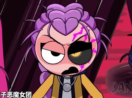 节奏盒子,恶魔女团另一种结局版