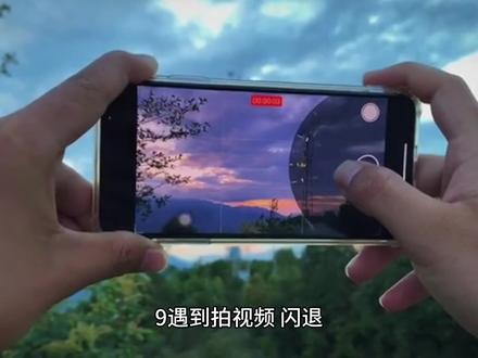 红米note12turbo安装谷歌相机app #小米手机 #手机推荐 #手机测评 #玩转数码 #国产手机 #手机使用技巧