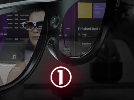 #钢铁侠给#蜘蛛侠这副眼镜,现实中什么样?#mr眼镜 #vr #头号玩家