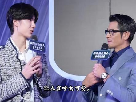 郭富城喊王一博吃饭,他不仅不去,还反手塞了3个红包!#郭富城王一博 #明星 #娱乐评论大赏 #热点#上热门🔥